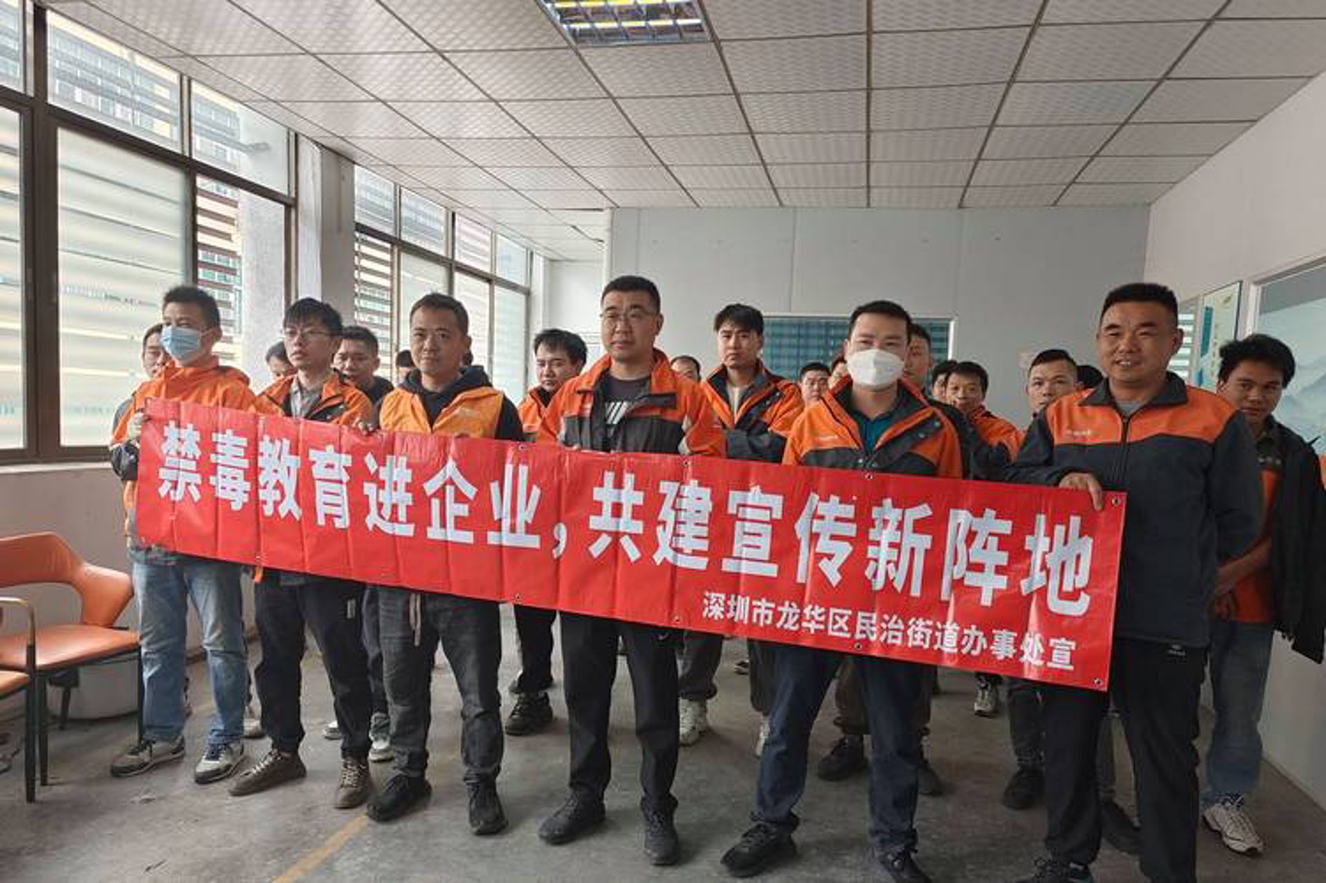 新桃源房产